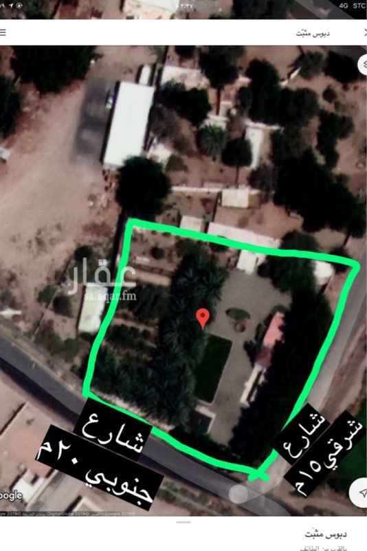 1432029 استراحة تقع في الفروش قرب الروضة بالطائف تبعد عن الطائف ٦كم مساحتها٣٦٠٠م٢ يحيط بها سور مسلح بها بير و عددمن الغرف بالاضافة الى اشجار النخيل والحمضيات والرمان والعنب والتين والتوت وغيرها من الاشجار وعددمن الغزلان ونعامه ومؤثثة وتقع على شارعين مسفلته ٢٠م. الاستراحة (( بوثيقة )) اوراقها في المحكمة.