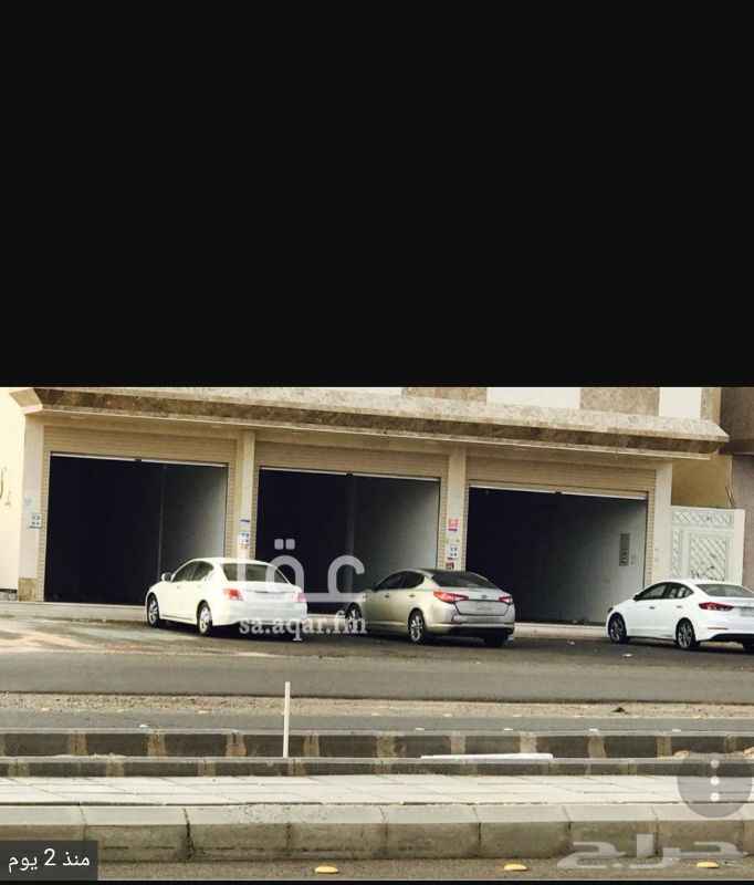 1150478 محل الايجار