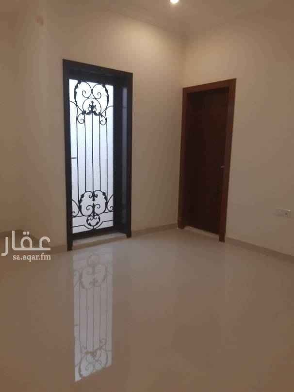 1510502 للايجار شقة حي الملقا مكونه من مجلس وصاله وغرفتين و دورتين مياه الايجار السنوي ٢٠ الف