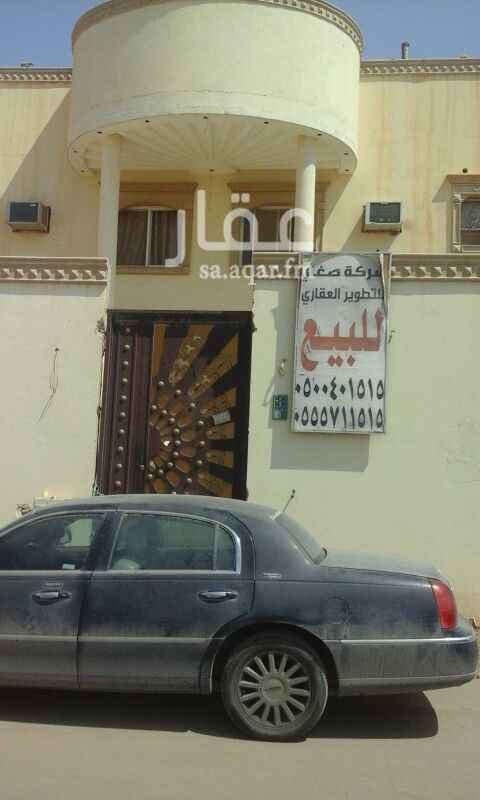 1649618 فله للبيع الياسمين مربع 23 موقع مميز دور ارضي مساحة الارض غيرمسطب على العظم وشقتين دور ثاني وشقه بالسطح مؤجرين البيع يعتبر بسعر الارض ابو احمد المعين 0555711515