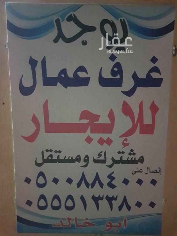 1423767 غرفة للإيجار ٦ شهور ١٥٠٠ مطبخ +حمام مشترك
غرفة للإيجار ٦ شهور ٢٤٠٠ مطبخ + حمام مستقل