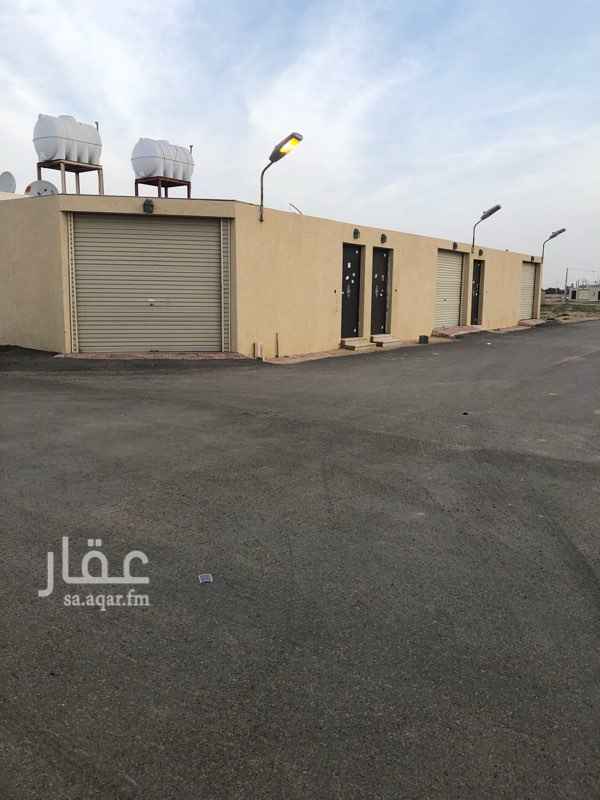 1346238 رقم الاستراحة (2)
استراحة للايجار السنوي
8250 ريال
تواصل واتس اب