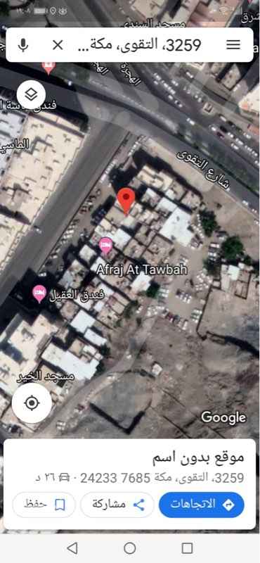 1554965 عمارة فندقيه يوجد فيه تصريح حق 5 ادوار كل دور ٤شقق غرفتين و حمام و مطبح تشيل ٤١٨