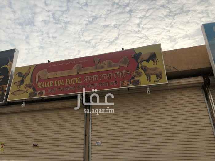 1583980 مطعم جاهز للايجار فتحتين شارع ٦٠ موقع ممتاز
للتواصا جوال
0555750608