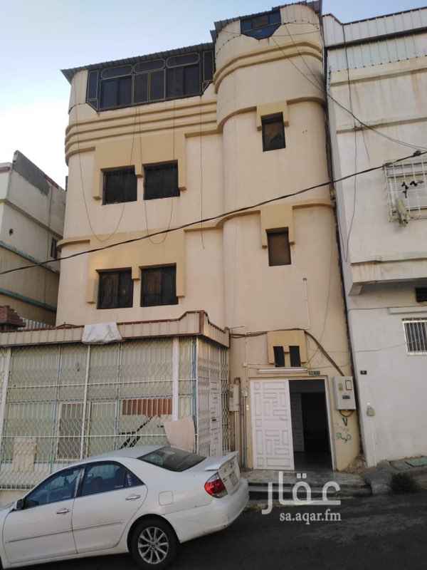 1463781 ايجار شامل الكهرباء والماء شقه للعزاب و تصلح سكن عمال