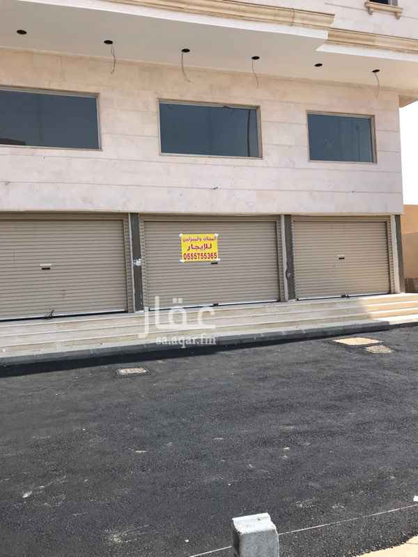 1518062 للإيجار عدد 3 محلات وميزانين
الموقع مكه المكرمه
مخطط ولي العهد رقم 2
السعر 18000ريال للفتحه
وبالنسبه للميزانين حسب المفاهمه وحسب النشاط