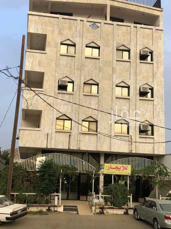 1689450 فندق مستوصف مركز طبي