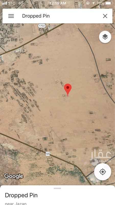 1047755 للبيع ارضيين زراعية متجاورتين شرق الكربوس مساحة الارض الواحدة( 6272 م ) و الارض الثانية ( 6272 م ) المجموع للارضين ( 12544 م )
على ثلاثة شوارع في ( المخطط )
جنوب ٢٥ م
شرق ١٥ م
غرب ١٠ م
مع العلم انها منطقة مزارع ويوجد حولها مزارع قائمة
المنطقة كاملة عليها حجة وتم تجزئتها وبيعها قطع بموجب مبايعات معتمدة
ولدي جميع أوراق المبايعات السابقة من اول مالك لها
ولا يوجد بها كهرباء علماً انه يوجد مزرعة قريبة يوجد بها كهرباء بمعنى انه يمكن التقديم
وسعر البيع 50000 الف للارضيين
