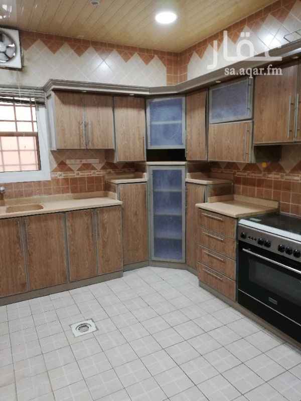 1295925 شقة مفروشه فيلا سكنية عوائل
في حي طويق نجم الدين الاشاره الثالثه
وانت جاي من كبري طريق مكه بعدها يمين من عند متجر نمار اخر الشارع ارجع وثاني لفه يمين اول فله على يسارك قريب من الخدمات وجنبها بقاله ومغسلة ملابس ومحل فول وتميس
للايجار الشهري في الدور الاخير السطح
فيها مطبخ وفرن وثلاجه وبراده ومجلس كنب ومساند صاله وغرفه نوم ومكيفات
السعر الايجار الشهري 1600ريال
او سنوي17 الف