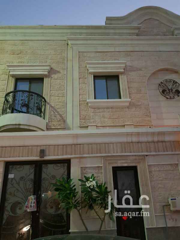 1526913 * للبيع شقة أرضية مع قبو
* تتكون من :- 3 غرف نوم + صالة + مجلس + غرفة شغالة + مطبخ مفتوح
* المساحة :- 190 متر
* البيع : 625 الف
للتواصل :- 0555788829
