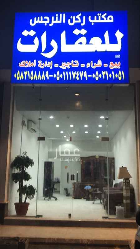 1658416 ارض مسوره مساحه 870م للايجار السنوي على شارع شرقي 36م كما يوجد بها خزان ماء وبياره اكرمكم الله
السعر 90000 الف ريال قابله لتفاوض.