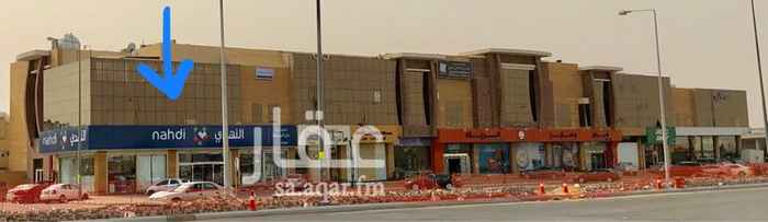 1400819 مكتب اطلاله على طريق عثمان بن عفان
واجهة شرقيه
تكييف مخفي carrier
عدد ٣ مكاتب
صاله كبيره
دورة مياة
عدد ٢ مصاعد
٢ مدخل للعمارة
العمارة على ٣ شوارع
عثمان بن عفان ومقرن بن عبدالعزيز وشارع ٢٠