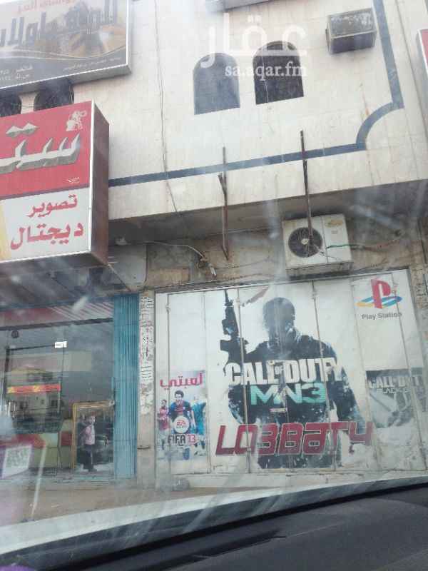 1111712 محل على شارع أمير بندر