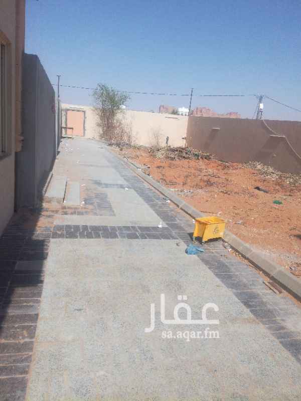 استراحة للإيجار في المزاحمية تطبيق عقار استراحة للإيجار في المزاحمية تطبيق عقار