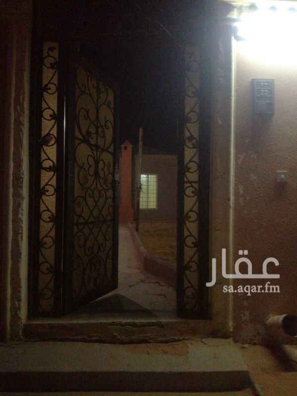 1165791 استراحه
