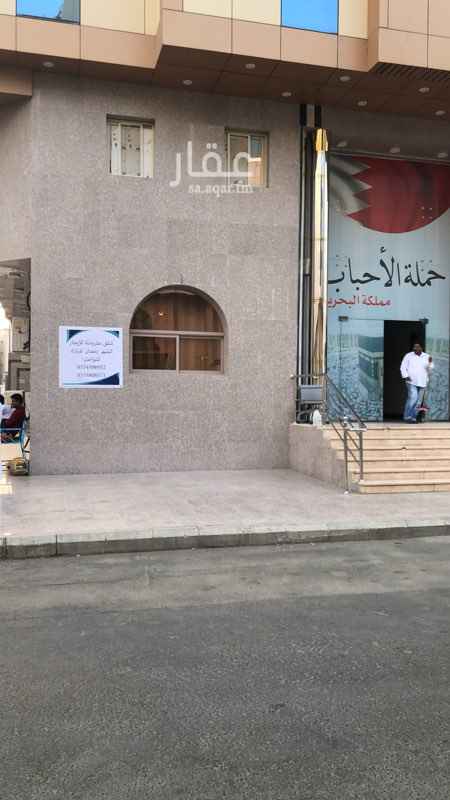 1513078 شقق مفروشة للايجار لشهر رمضان المبارك بمكة - النسيم يتميز الموقع بقربه من جامع الأميرة فهدة السديري و جامع الراجحي و قربه أيضا من الحرم المكي . و تتميز الشقق بالنظافة و الهدوء و الأثاث الممتاز . ( فقط للعوائل)
للتواصل / 0555808571
التواصل على الواتساب او على الجوال هاتفياً