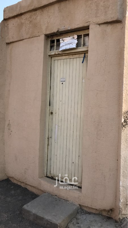 362368 الرياض - حي الشفا - شارع ظافر بن قاسم- بها دورة مياه ، ومجلى ( حوض مغسلة ) ، ومكيف وسرير .
الإيجار شامل الماء والكهرباء .
للتأجير على سائق أجنبي ؛ وغير ذلك لن يتم التأجير ،والغرفة جزء من فيلا يسكنها عوائل ، وهي زاوية على شارعين ...
التواصل على الجوال
👇
0591404041