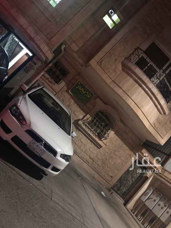 1754928 شقه ارضيه اربع غرف + صاله + دورتين مياه + مدخل خارجي