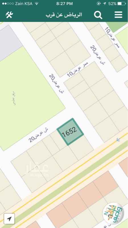 1684398 ارض طبيعة ممتازة
900 متر. 30X30 شوارعها 20 متر شرقي وشمالي
، الموقع صحيح، رقمها 1652
سوم 1250 صافي
البيع قريب