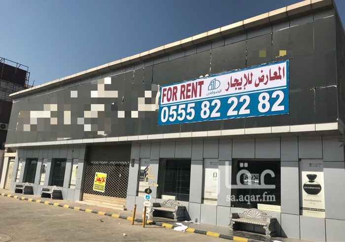825375 للإيجار معارض تجارية على الطريق الدائري الجنوبي
حي المنصورة ( قبل الهرم والشامل )
مقابل ( هايبر نستو )
عدد 5 معارض
مساحة الأرض 1455 متر مربع
( 30 متر في عمق 48.5 متر )
: