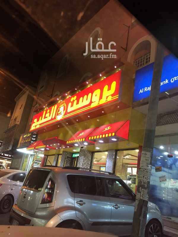 1549393 دور ثاني للايجار في الحوية شارع مخطط الدهاس التجاري العمارة على شارع تجاري تناسب أي نشاط تجاري سوا مكتب أو ديوانية قهوة أو أي نشاط تجاري كما يوجد ملحق بالدور الثالث للايجار او الشارع تجاري وحيوي وقريب من محطة أم القرى للتواصل واتساب ٠٥٥٥٨٣٨٨٨٤ مكتب السلطان للعقارات والله ولي التوفيق.
