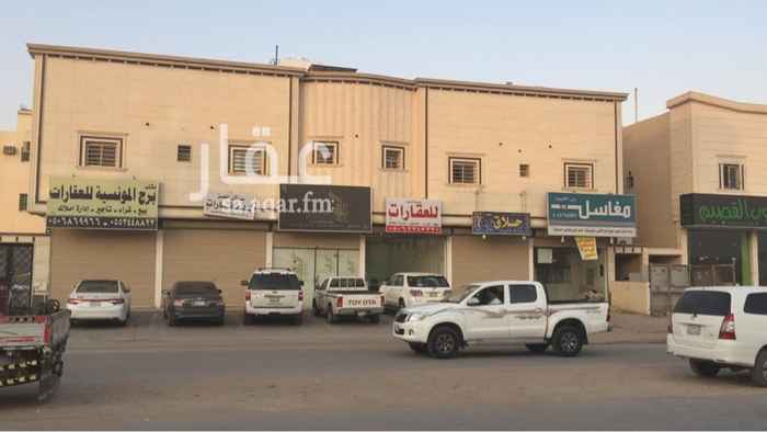 1577770 عماره تجاريه
للبيع بالرمال
شارع 30
مكونه من 9 شقق و6 محلات
دخلها 270 الف
مسيومه ب 2 مليون و700
نايف السبيعي.
0555847256
