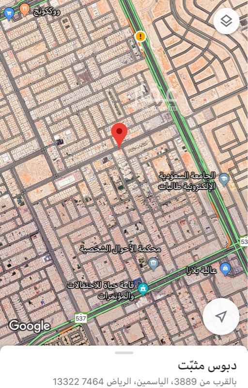 1745222 للبيع ارض تجاريه بحي الياسمين مربع 23 موقع ممتاز جدا
شارع الفجر نافذ لطريق ابو بكر الصديق
مساحه 1980 م
الاطوال 33* 60
ارض بلك شوارع
36 شمالي
20 شرقي
15 غربي
السوم 4150
مباشرة
للاستفسار
0555849530