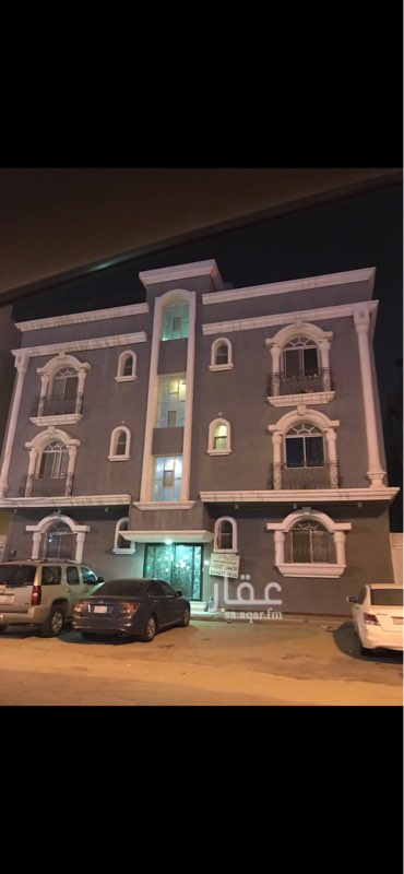 1295420 ثلاث غرف نوم وصالتين ومجلس وثلاثه دورات مياه
للتواصل عن طريق البرنامج او الوتس اب
وسوف يتم الرد عليكم سريعا
0555855837
