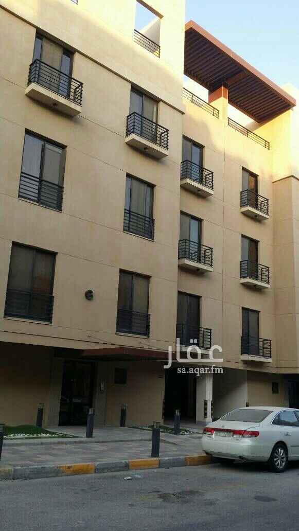 1689192 شقة مكيفة مكونة من 3 غرف في مجمع سكني راقي بها مطبخ وغرفة سائق وموقف سيارة وعداد كهرباء مستقل .., السعر قابل للتفاوض