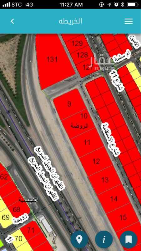 1040691 ارض تجارية مميزه يحدها طريق الجبيل من الغرب و شارع عرض ٢٠ م من الشرق ، نظام البناء يسمح ببناء عشرة طوابق.