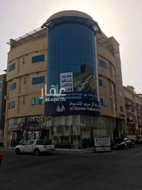 934102 عمارة مكونة من عددة مكاتب ادارية مفتوحة وشقق مغلقة
التكييف سنترال وايضا سبلت
مجموع الامتار للبمنى والادوار ١٤٠٠م تقريبا
بالامكان التاجير المبنى كامل او تاجير بالدور او بالشقق فقط