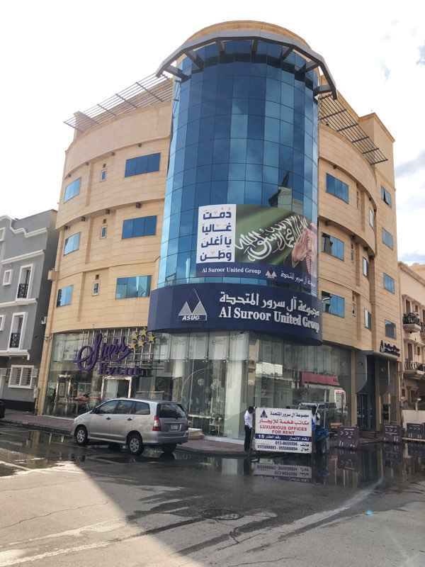 1241549 مكاتب فخمة بها تكييف وحدات سبلت جديدة مع تمديدات شبكات كاملة