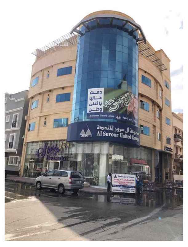 1241661 مكاتب جديدة لم تستخدم جاهزة بالتكييف وخدمات الشبكات من هاتف وخطوط شبكات الحاسب الالي بالاضافة الى الاستقبال الرئيسي الذي يخدم زوار المكاتب بحيث لا يدخل احد الى الادوار الا بعد الاتصال بهم واخذ الاذن.
٨٣٥٦ الامير نايف - الخبر الشمالية
وحدة رقم : ١
الخبر ٣٤٤٢٦ -٣٠٠٥
المملكة العربية السعودية