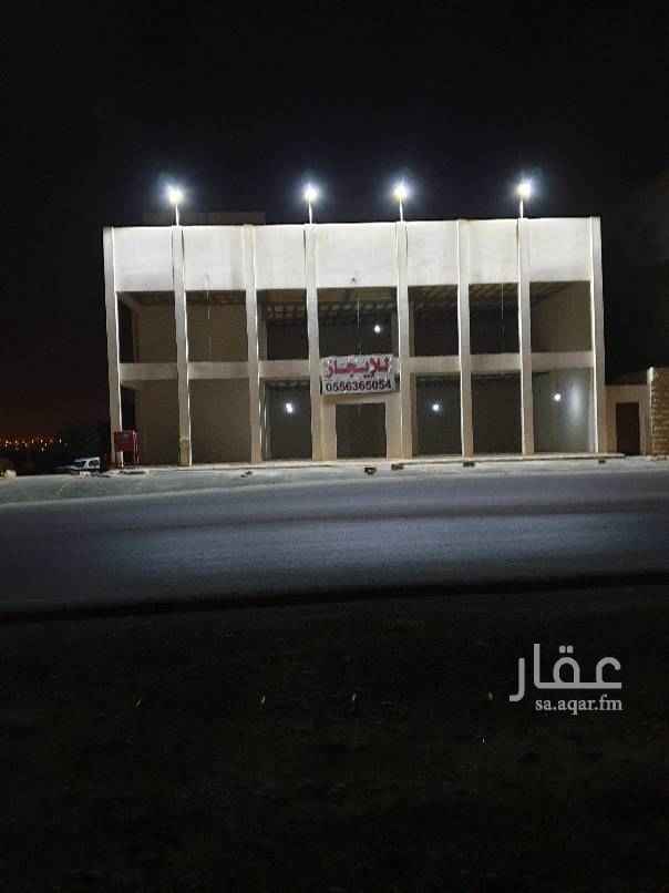 1721375 صالة جديدة للايجار
ميزانين + غرفة مع دورة مياه في السطح بمدخل مستقل
تفتح على شارعين (60م) +(15م)
الموقع: في تقاطق طريق المدينة مع شارع عبدالرحمن الداخل.
للاستفسار: 0556365054