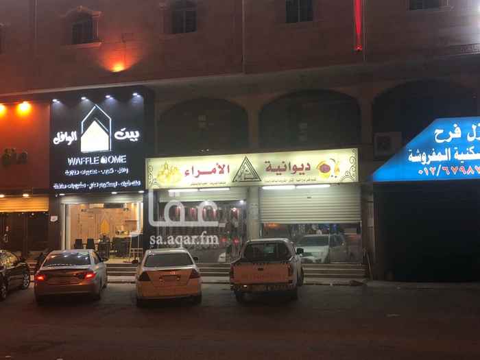 1288363 للبيع ديوانية بحي السامر
ايجارها ب ٨٠ الف بالسنة
دخلها طيب
زبائنها محترمين
فوقها شقق مفروشة
امورها طيبة
يوجد بها ٢٠ جلسة
تتكون من دورين
المطلوب ٣٥ الف
سبب البيع لعدم التفرغ بجدة