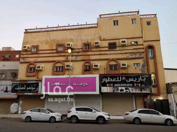 عمائر للبيع في ابو عريش تطبيق عقار عمائر للبيع في ابو عريش تطبيق عقار