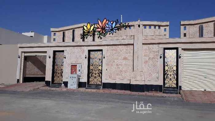 1467178 دور جديد تشطيبات ممتازة في عبد الرحمن الداخل
لدينا حلول تمويلية لجميع العملاء
تخليص جميع المعاملات العقارية لدي البنوك
توفير حلول للدفعة والمديونية
توفير العقار المناسب لتمويلك
للتواصل والاستفسار مكتب وثاق الأملاك
للاستعلام ابو آدم