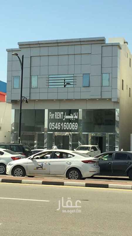 1381134 معرض تجاري مقابل الاتصالات السعودية بجانب مطعم هرفي
موقع مميز مقابل كلية البنات ومدرسة شرق لتعليم القيادة النسائية