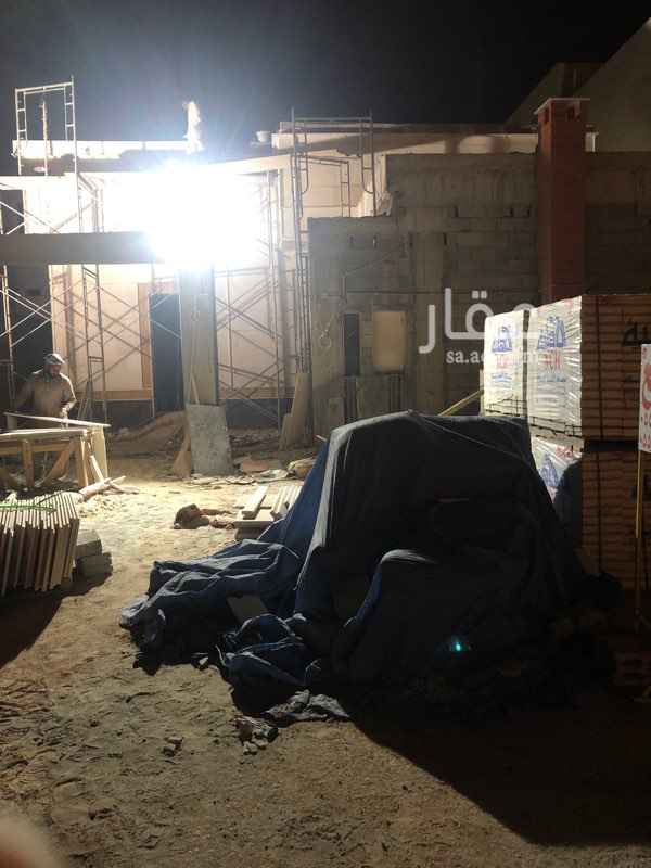 1540732 دور بناء شخصي
وعلى جميع الضمانات