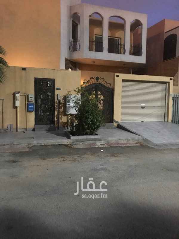 1508890 فلا مساحة 408 حي الريان العمر 8 سنوات