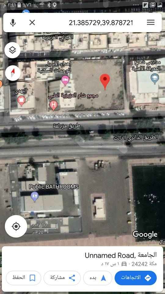 1645021 ارض للايجار ٢٠ سنه طول ع الشارع العام ٧٢ متر في عمق ٦٤