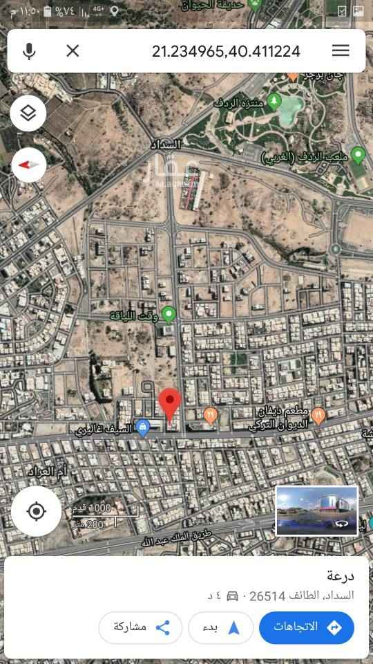 1737100 عماره للايجار شقق مفروشه عدد ٢٢ شقه + عدد ٢ مصاعد
بجوار مكتبه جرير طريق الشفا النازل
توزيع الشقق
تقريبا ٦ شقق ٣ غرف نوم وصاله ومطبخ ٢ حمام واحد منها ماستر
٨ شقق ٢ غرفتين نوم وصاله ومطبخ و ٢ حمام واحد منها ماستر
٨ شقق ١ غرفه نوم وصاله ومطبخ وحمام
السعر ٣٠٠،٠٠٠ قابل للتفاوض