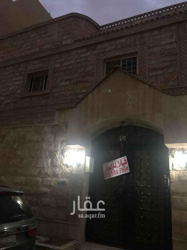 1573084 ڤيلا دبلكس للايجار
قيمه الايجار 65 الف ريال
الڤلا عبارة عن دورين وملحق
عبارة عن 8 غرف 6 دورات مياة مطبخين
يمكن الاستثمار بي صالون نسائي او مكاتب ا
المساحه الاجماليه 336م
