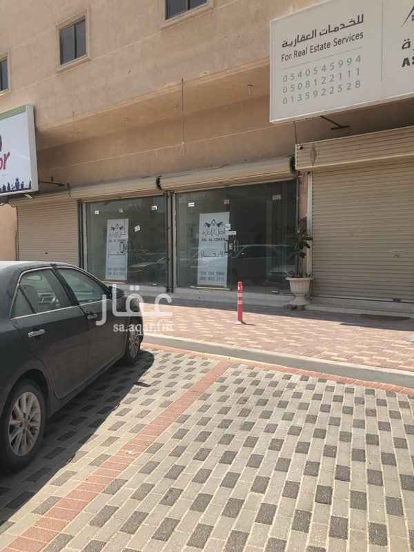1561273 محل فتحتين المساحة ٨٤م الواجهه شماليه في حي السلام شارع الملك سعود يوجد مواقف امام المحل.