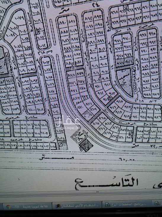 1546907 ارض في ضاحية الملك فهد بالدمام رقم ٨٧١ الحي التاسع المجاور السادس عشر شارع ١٨ جنوب المساحه ٦٠٩ متر