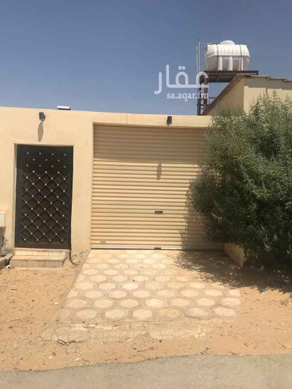 1501152 استراحة للشباب غرفتين ومطبخ ودورة مياة ومشب بيت شعر ومطبخ وثلاجة وبوتوقاز وتلفزيون ومدخل سيارة ومكيفة وعداد كهرباء وماء مستقل