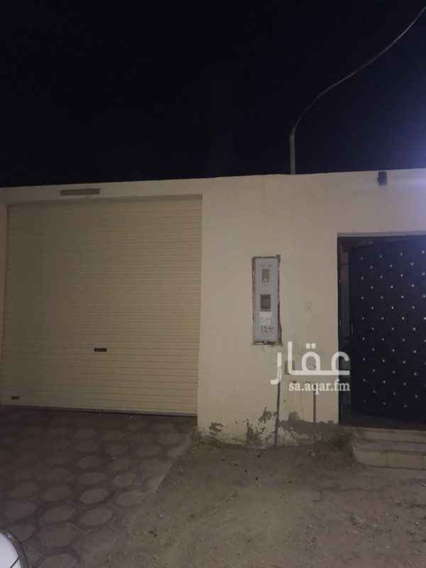 استراحة للإيجار في بريدة تطبيق عقار