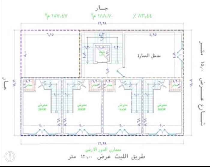 1219261 أرض تجارية للإستثمار طويل الأجل السنة ب 120 ألف ريال
معتمد 4 محلات تجارية على رخصة البلدية وميزانين
6 شقق سكنية موقع مميز على شارعين الخط السريع 120 متر
وشارع داخلي 15 متر
البيع المتر ب 5000 ريال بصك وإفراغ فوري