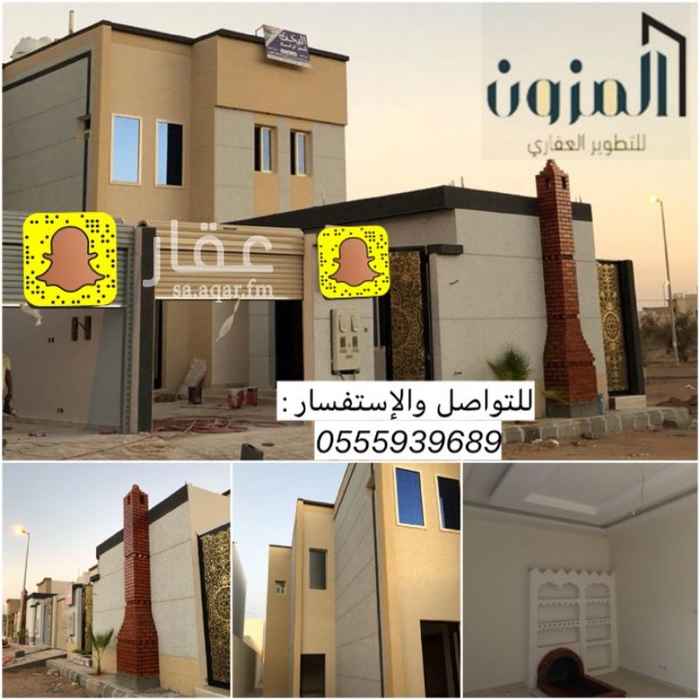 1298417 للبيع دبلوكس - درج داخلي -
الموقع : حائل بحي الوادي
( حر يقبل البنوك )
مساحة : 400 متر
واجهة حديثة كسر رخام مكحل بحجر
مغاسل رخام والأبواب الداخلية سنديان ؛ والخارجية قص ليزر
•تتكون من :-
الدور الأرضي /
مشب 4*6
مجلس رجال4*6
مجلس نساء
صالة
مطبخ و مستودع
حوش امامي مع كراج
حوش خلفي 6.70*12.50 مع احواض شجر
الدور العلوي /
غرفة ماستر روم + 3 غرف ودورتين مياه
حد البيع : 620 الف ريال
جوال / 0555939689