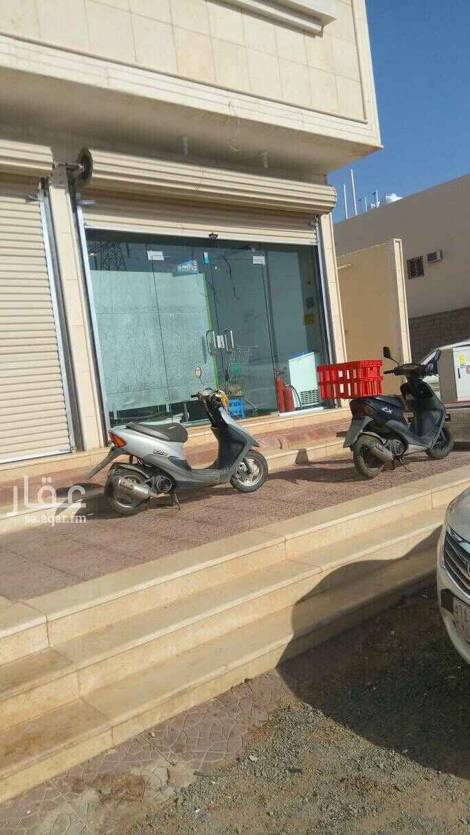 1578232 يوجد سكن + مستودع +عدد ٢ دباب + ٢ عامل من الجنسية الهندية